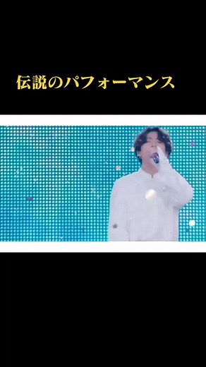 BTS: 伝説のパフォーマンス | 高音 | 泣ける | テテウルウル