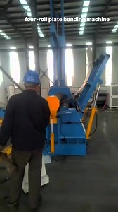 The entire process of rolling a circle using a four-roller plate bending machine #rolling #press #bending #cnc | 沈鹏飞