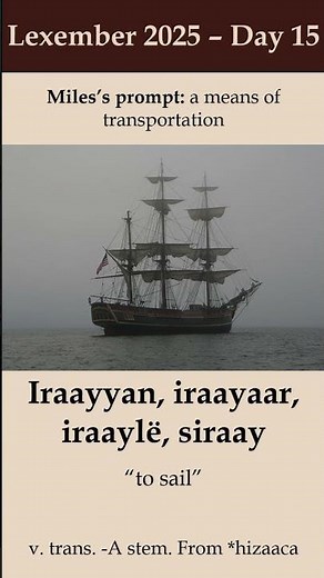 Lexember Day 15 - A Means of Transportation