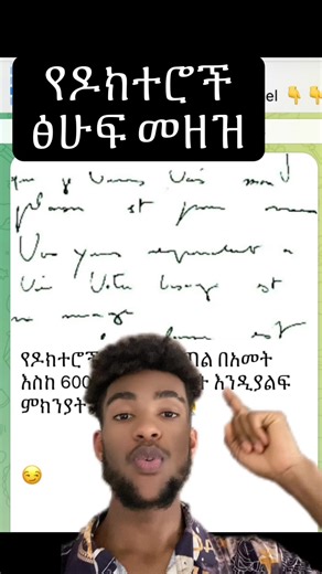 kira on TikTok