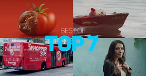 Les 7 meilleures publicités françaises du moment • – LLLLITL