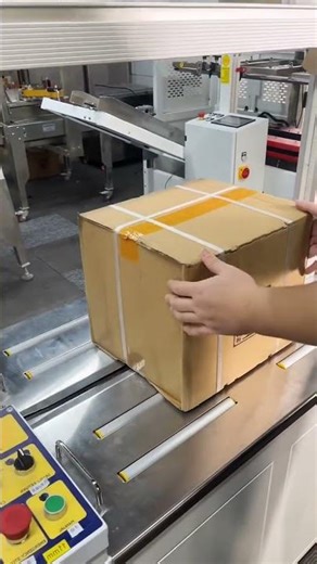 This is the key to packing cardboard boxes it packs one box per second! Fully Automatic Packaging.