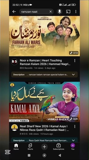 Reset YouTube Recommendations (Stop Old Content)