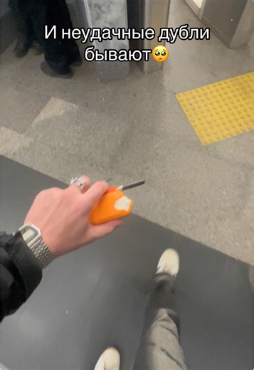 Тгк: Понимаев ты че делаешь #flipper #флиппер #рек #fypシ゚