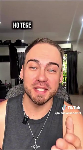 วิดีโอของ averi (@ivan_averi) พร้อมเพลง оригинальный звук - averi