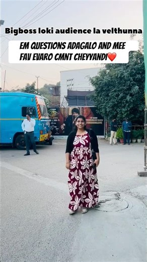 Bigboss కి పోతున్న, ఈసారి కప్ ఎవరుకొడతారు ? Thanuja/kalyan/demonpavan