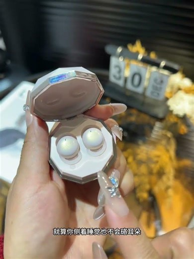 Sleep Through Your Calls: The Ultimate Comfortable Bluetooth Headset