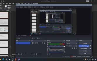 26实训二：内核DLL注入