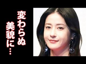松本若菜の若い頃が美しすぎる…芸能界入りはあの女優から声をかけられ…