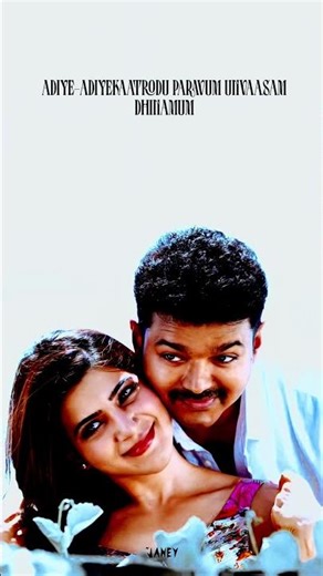 Tamil songs, trending Tamil songs,fyp