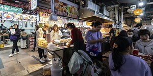 China Consumer Inflation Stays Tepid, Factory-Gate Prices Continue to Fall