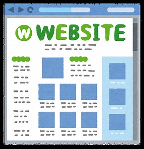 【国家検定】ウェブデザイン技能検定2級実技試験の解説（動画あり）
