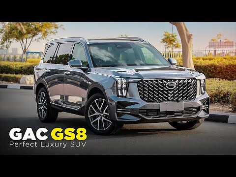 2025 GAC GS8 2.0T - Exterior And Interior