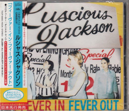 Luscious Jackson - Fever In Fever Out