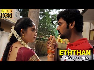 இனிமே இது என் ஆளு - Eththan Tamil Movie | Scene | Vimal, Sanusha, Jayaprakash, Singampulli