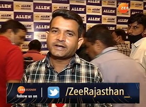 9.7K views · 499 reactions | जेईई एडवांस के नतीजे घोषित, ऑल इंडिया...