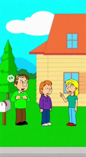 He Is Grounded For Life.
