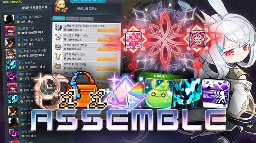 【KMST】集结版本第2版本更新回顾