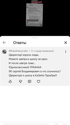 #врек #звук #ттд #рекомендации #р_е_к_о_м_е_н_д_а_ц_и_и_ #хочуврек