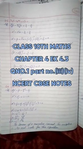 CLASS 10TH MATHS CHAPTER 4 EX 4.3 QNO.1 part no.(iii)(iv) NCERT CBSE NOTES #class10thnotes #short