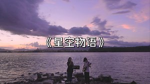 0712奇怪-比尔的歌 - Bomb比尔/火鸡『最近我心情变得很乱 连髮型都变得很奇怪』（动态歌词/Lyrics Video）-花朝贰拾柒-tt中文歌小天下-哔哩哔哩视频