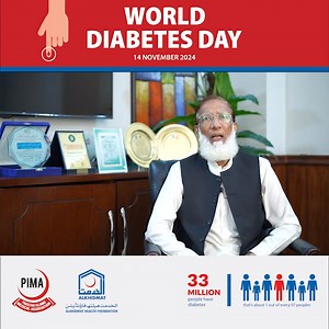 "Empowering Lives: Alkhidmat Foundation & PIMA's Commitment to Diabetes Awareness with Prof. Dr. Hafiz Ijaz Ahmad" #WorldDiabetesDay #DiabetesAwareness #HealthyLifestyle #SupportAndCare #AlkhidmatFoundation #AlkhidmatHealth #PIMA | Alkhidmat Health Foundation