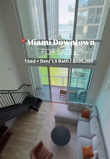2-story waterfront loft with 20-foot ceiling. Prime Downtown Miami location next to the iconic Aston Martin Residences, steps from Brickell, Baytront, dining, shopping, and nightlife. Full-service luxury building with resort-style amenities and 24/7 security. Also available for rent: $4,500 monthly 📩 DM me for details and to schedule a tour #miamirealestate #loftapartment #downtownmiami #apartmenttour #condoforsale