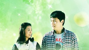 Love song (2018)– Download APP to Enjoy Now!