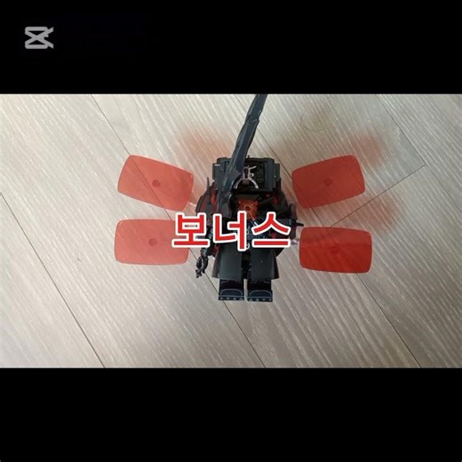 파멸의감시자 vs 레드(레인보우 프렌즈,스키비디 토일렛)