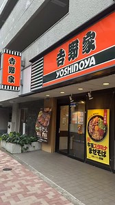 Don't skip fast food in Japan #japan #japanesefood #japanfood #foodinjapan #japanlife | Japan Eat