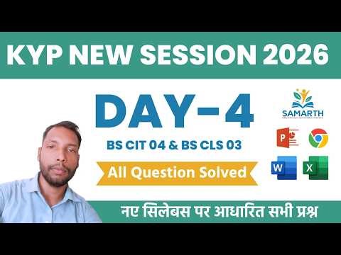 KYP New Session 4 BS CIT 4 BS CLS 3 | Day 4 of KYP Course
