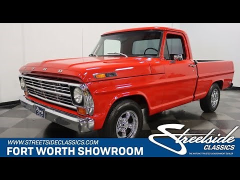 1968 Ford F-100 for sale | 4419 DFW