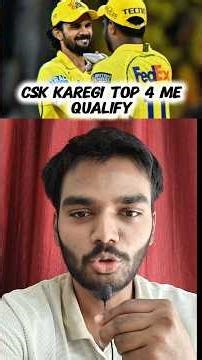 Csk will qualify for IPL playoffs. Csk ipl playoffs scenario. #csk #ipl2026 #ipl