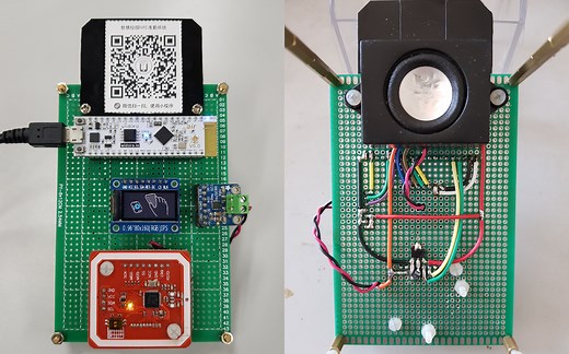 智慧校园NFC考勤系统 (ESP32 PN532)