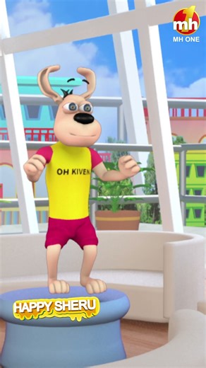 Happy Sheru | Multiplex Vich Punjabi Filman Hit Ney | #happysheru #funny #shorts #happysherushorts