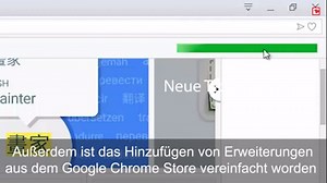 Update für den Open-Source-Browser: Opera