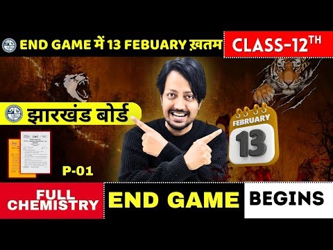 Live JAC Board Class-12th 2026 (Complete Chemistry End Game) Part -01