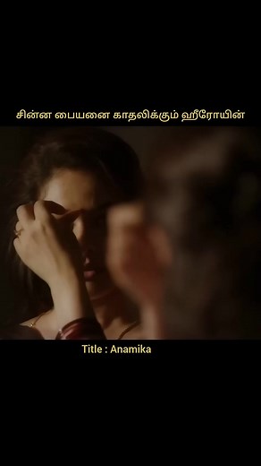 1M views · 10K reactions | reactionvideo #reelsreaction #reaction #trending #trendingnow #trendingshorts#reactionvideo #reelsreaction #reaction #trending #trendingnow #trendingshorts #comedy #funny #funnymemes #funnyvideo #trollreaction #troll #roasting #memesreaction | appada troll Tamil | Facebook