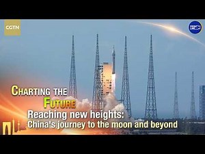 China's space program reaching new heights