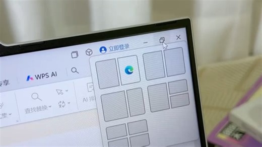 学习办公的伙伴就选它！ 想要实惠 轻薄 扩展性强的电脑可以看过来！