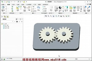 Creo Parametric 2.0动力学与有限元分析从入门到精通3.2.1-3.6.4