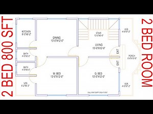 HOUSE PLAN DESIGN | EP 95 | 800 SQUARE FEET 2 BEDROOMS HOUSE PLAN | LAYOUT PLAN