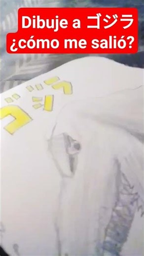 dibujando a Gojira de 1954 parte 2