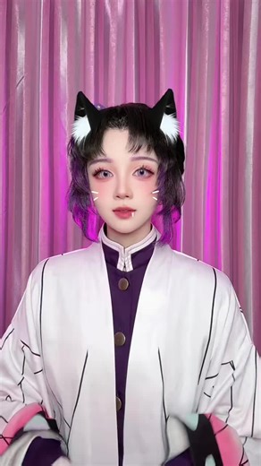 Shinobu Cosplay Showcase: Tips and Inspiration