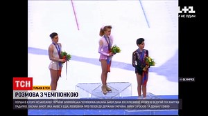 576K views · 10K reactions | Вона стала сенсацією 1994 року. Лише за...