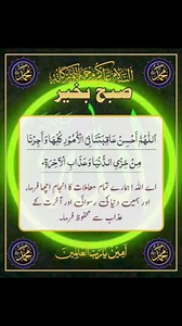 32 reactions | Dear Diary on Reels | Facebook