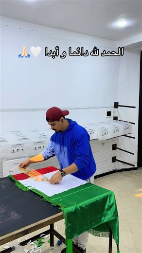 #foryoupage #fypシ #viral #foryou #fyp