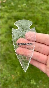 The spine-chilling process of making ancient obsidian weapons from discarded glass cups
