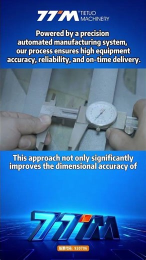 Precision automation powers every TTM asphalt mixing plant — higher accuracy