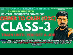 Order to Cash Cycle Simplified |O2C Class,O2C Training for Freshers|End-to-End Order to Cash Process